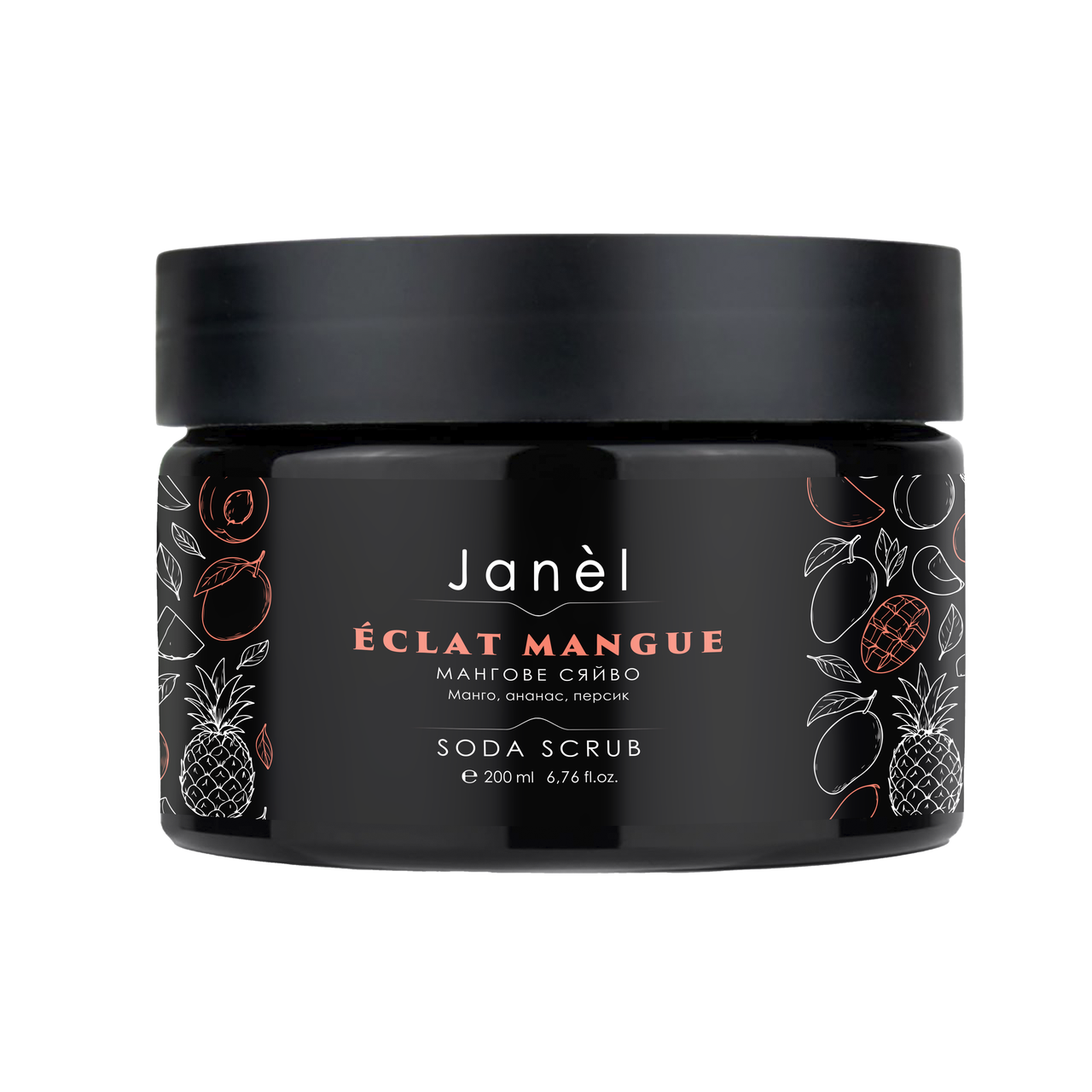 Содовий скраб Janel - Éclat Mangue (Мангове сяйво) 200 мл