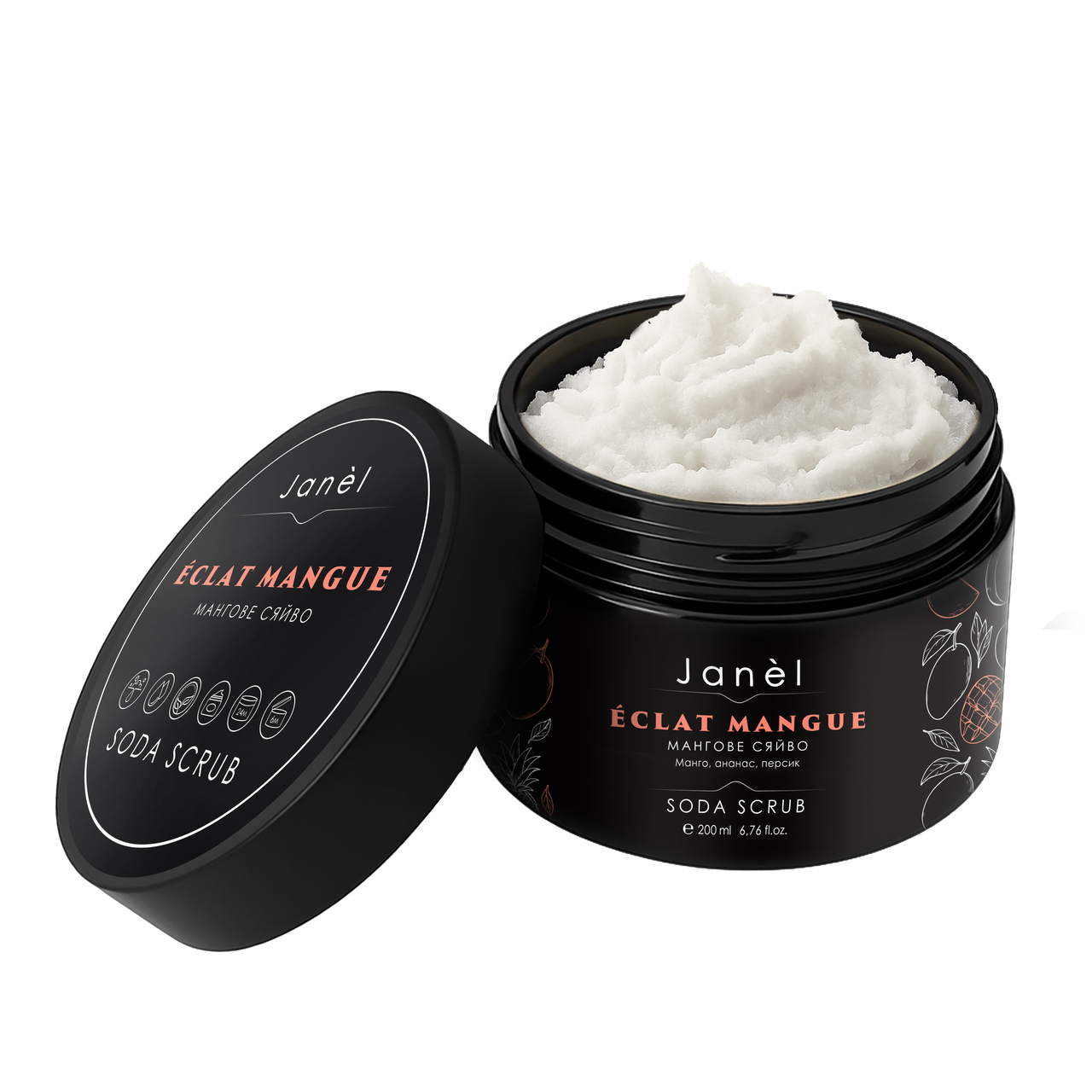 Содовий скраб Janel - Éclat Mangue (Мангове сяйво) 200 мл