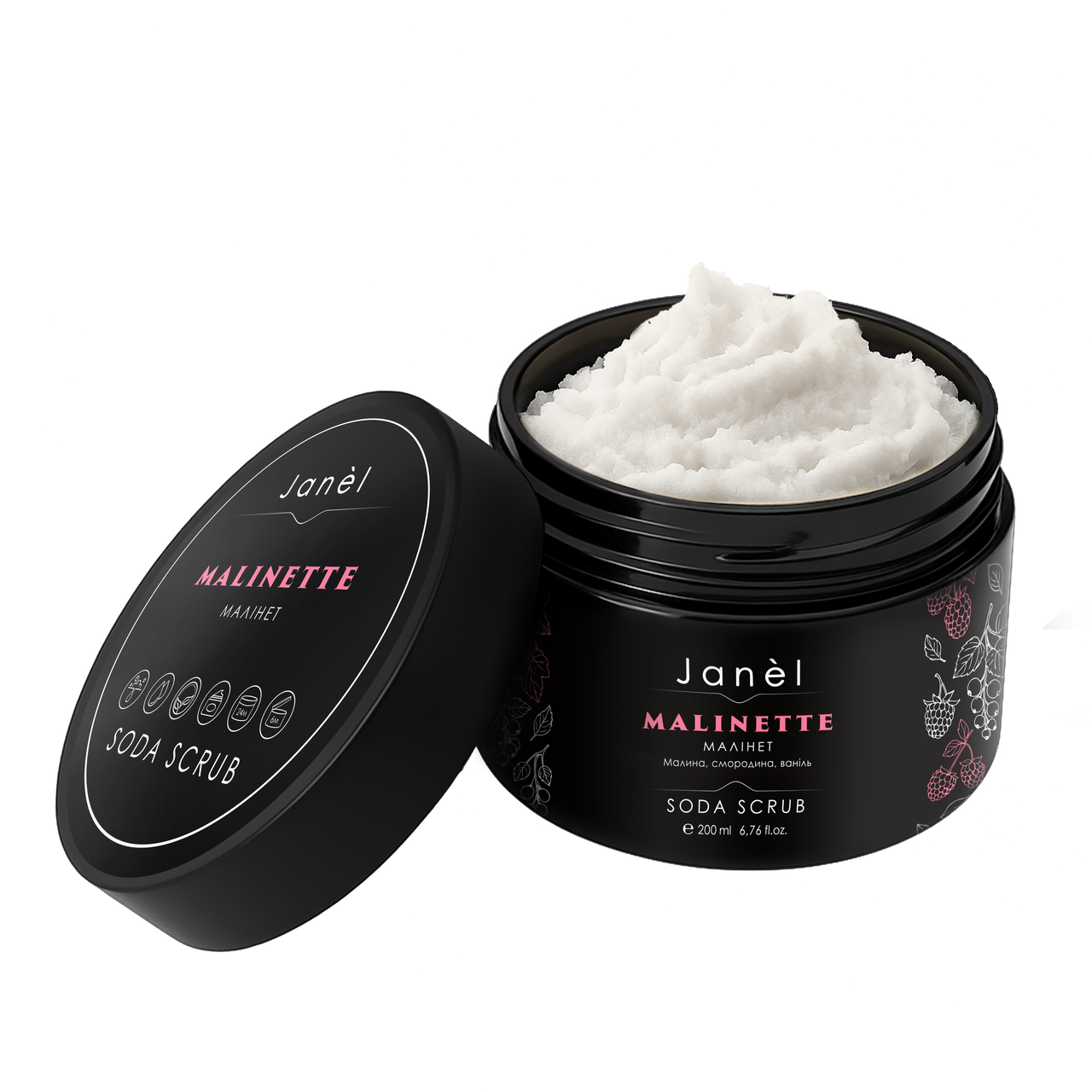 Содовий скраб Janel - Malinette (Малінет) 200 мл