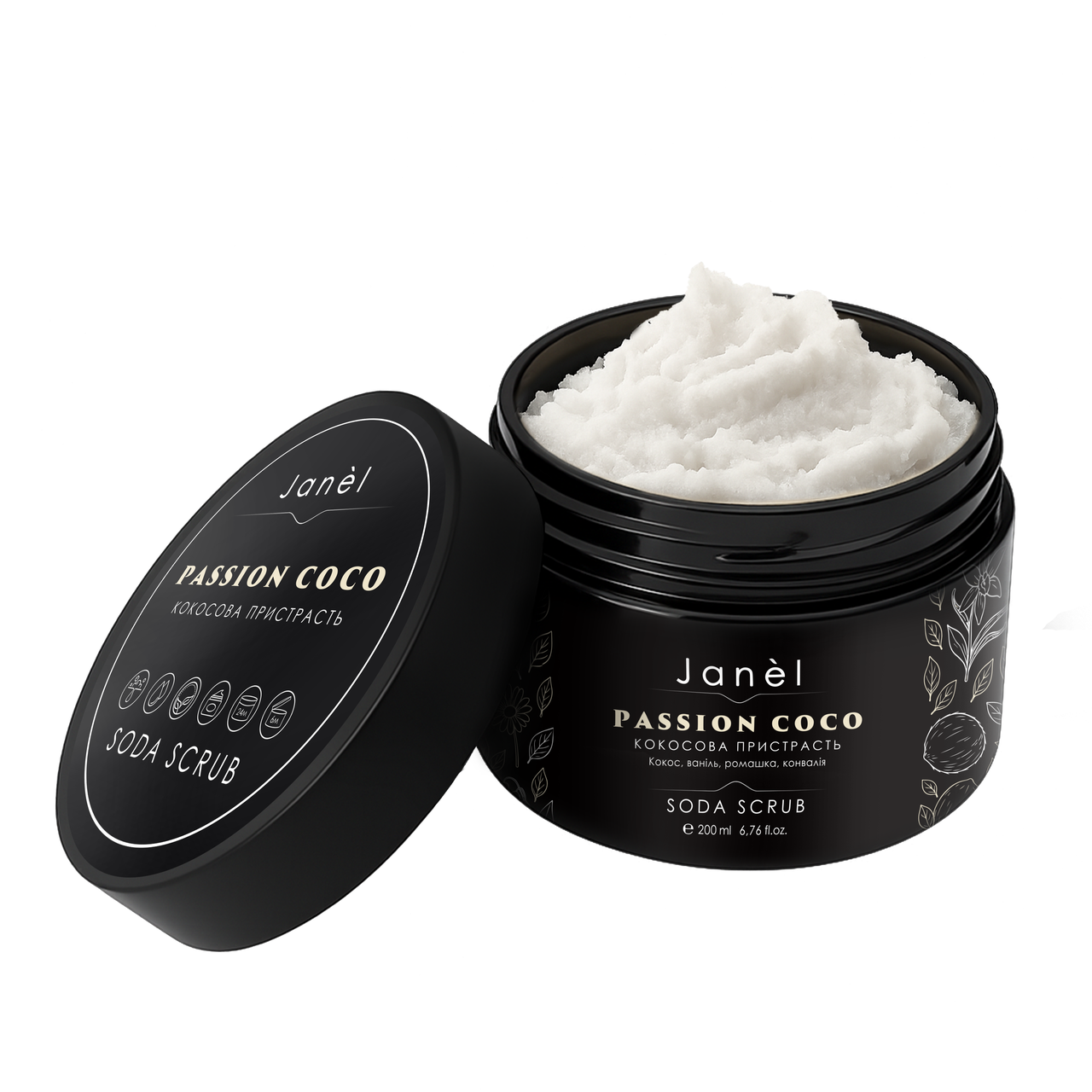 Содовий скраб Janel - Passion Coco (Кокосова пристрасть) 200 мл