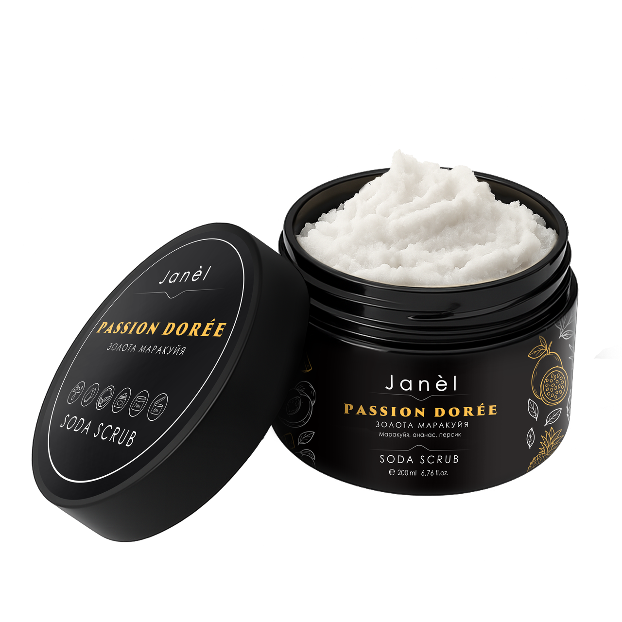 Содовий скраб Janel - Passion Dorée (Золота маракуя) 200 мл