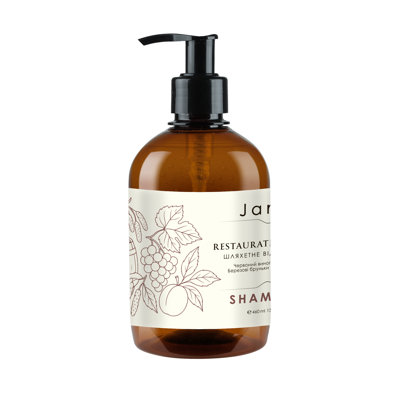 Шампунь Janel - Restauration Noble (Шляхетне відновлення) 460 мл