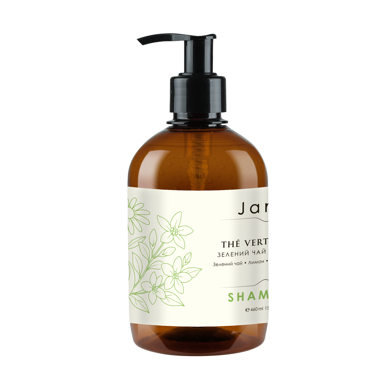 Шампунь Janel - Thé Vert Citron (Зелений чай з лимоном) 460 мл