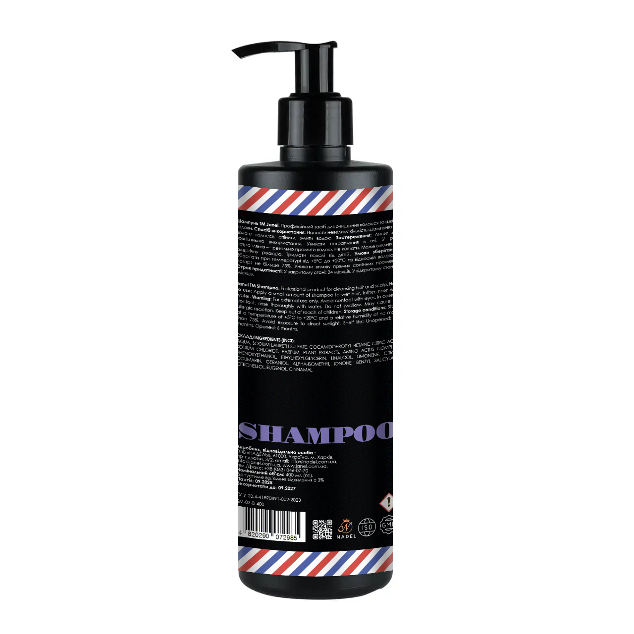 Шампунь для барбершопу Janel - Hugrand 400 мл
