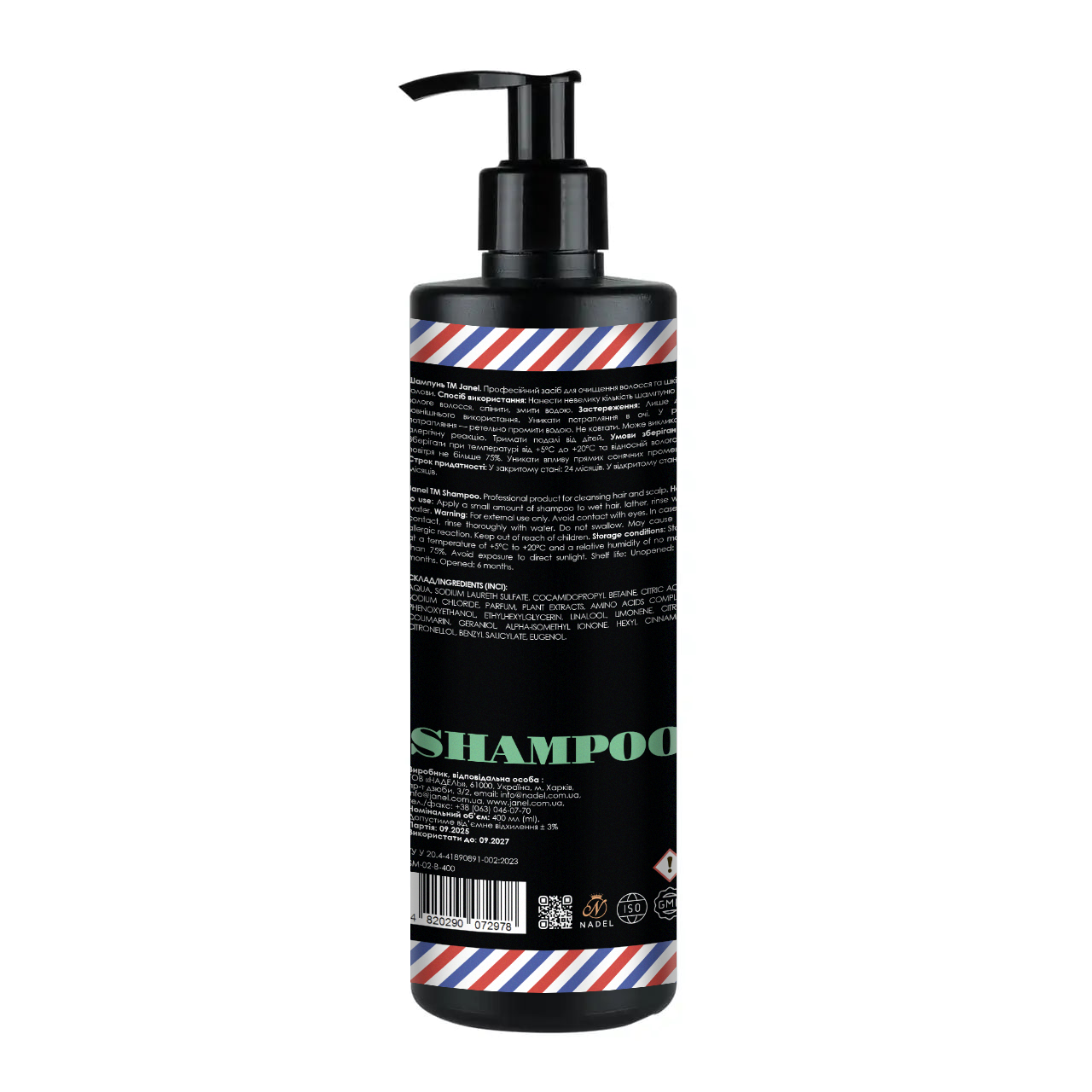 Шампунь для барбершопу Janel - Léonel 400 мл