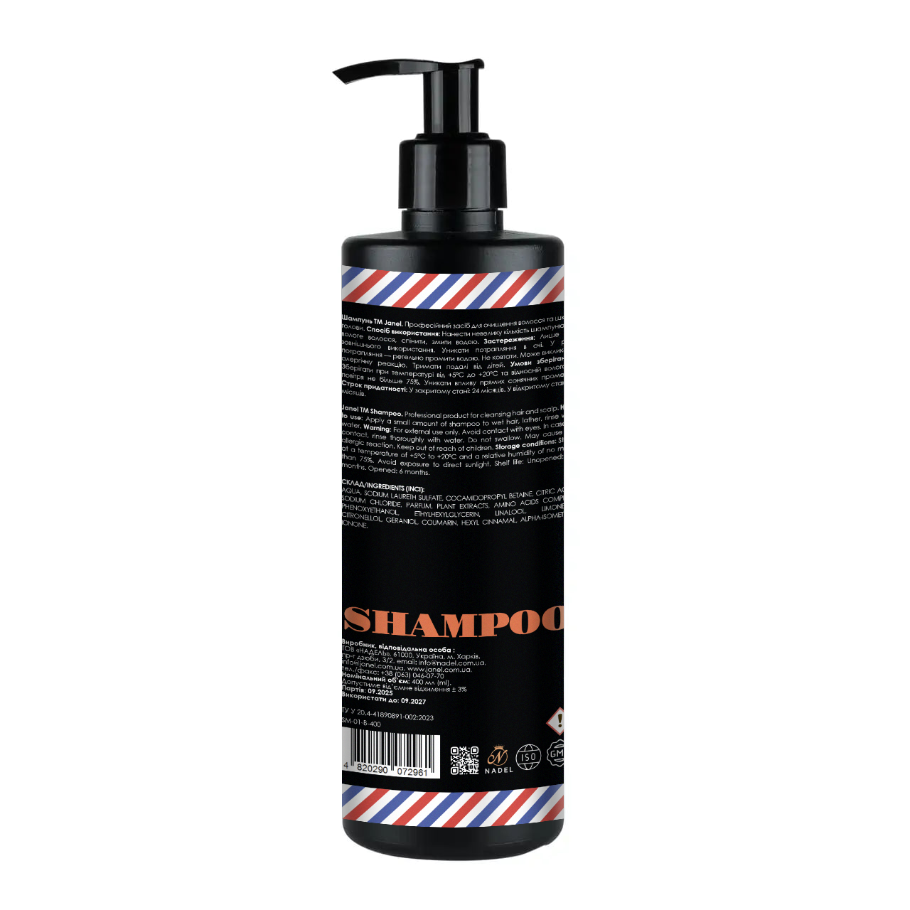 Шампунь для барбершопу Janel - Louisorn 400 мл
