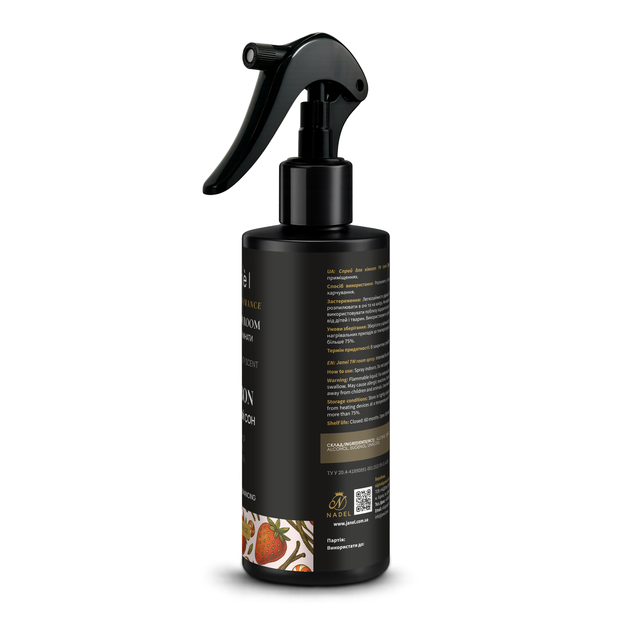 Спрей для кімнати Janel - Lollipop, Льодяник