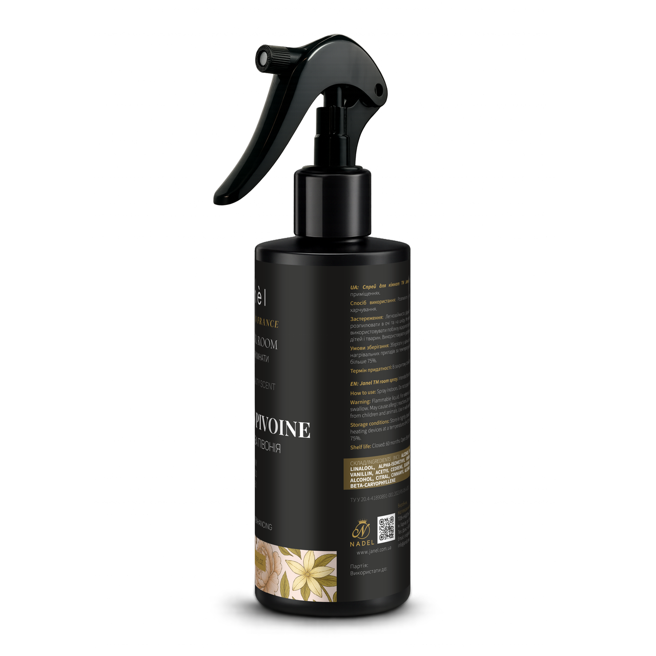 Спрей для кімнати Janel - Peony, Піон