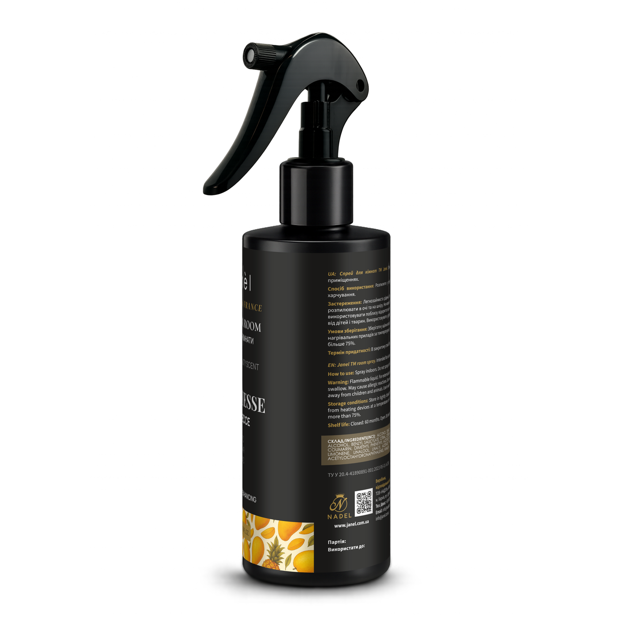 Спрей для кімнати Janel - Wild Mango, Дике манго