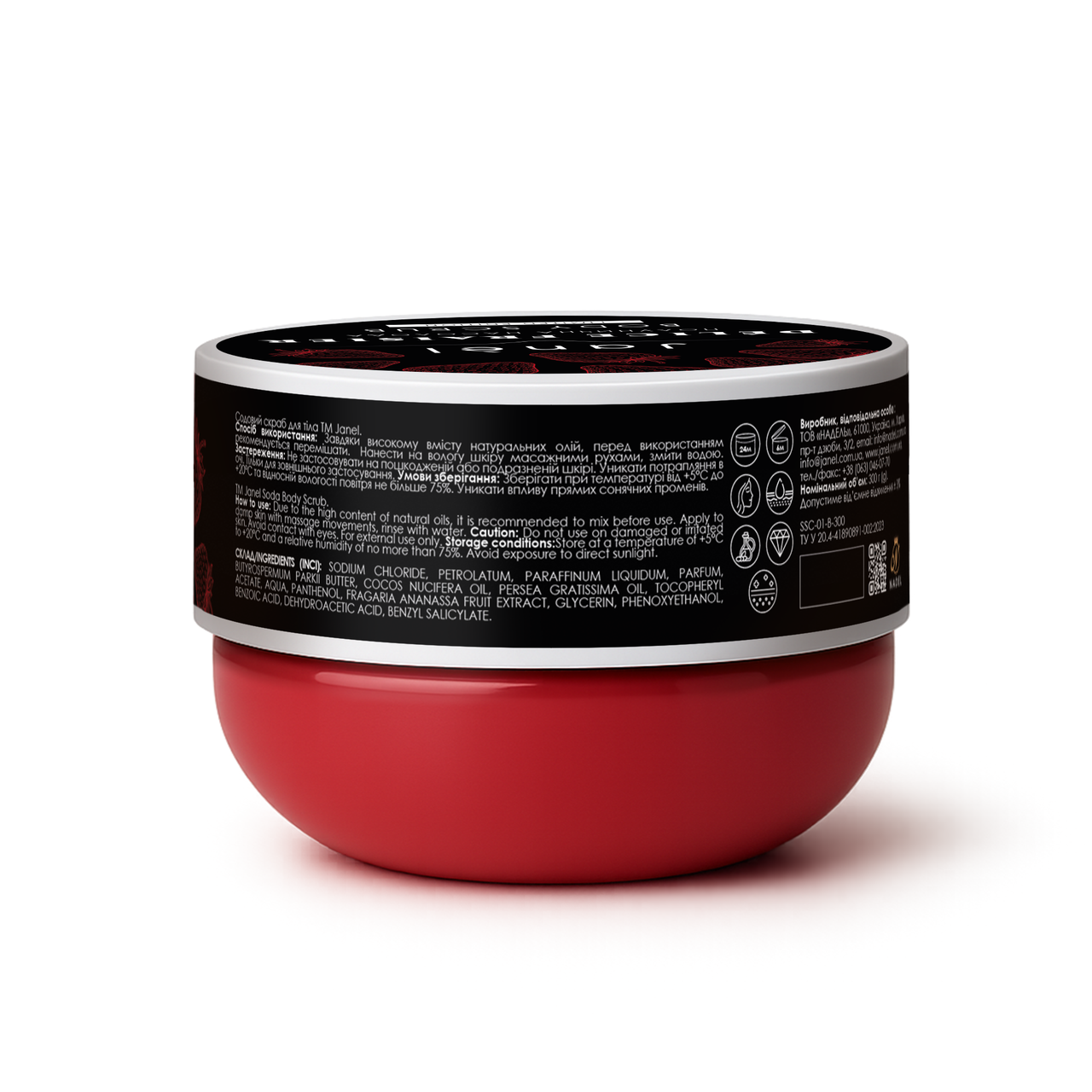 Содовий скраб Janel - Délice Fraisier (Полунична насолода) 300 мл