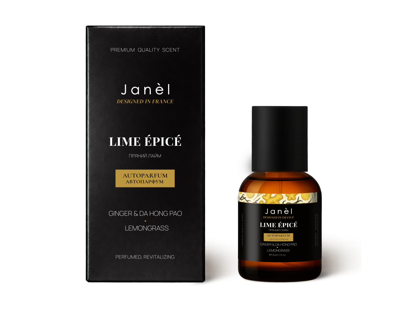 Car Perfume Janel - Lime Épicé (Spiced Lime) 50 ml