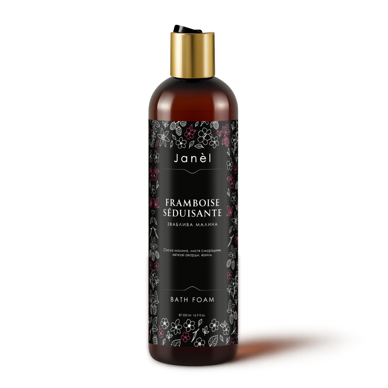 Піна для ванни Janel - Framboise séduisante (Зваблива малина) 500 мл