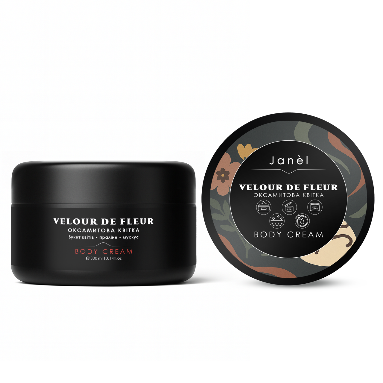 Крем для тіла Janel - Velour de Fleur (Оксамитова квітка) 300 мл