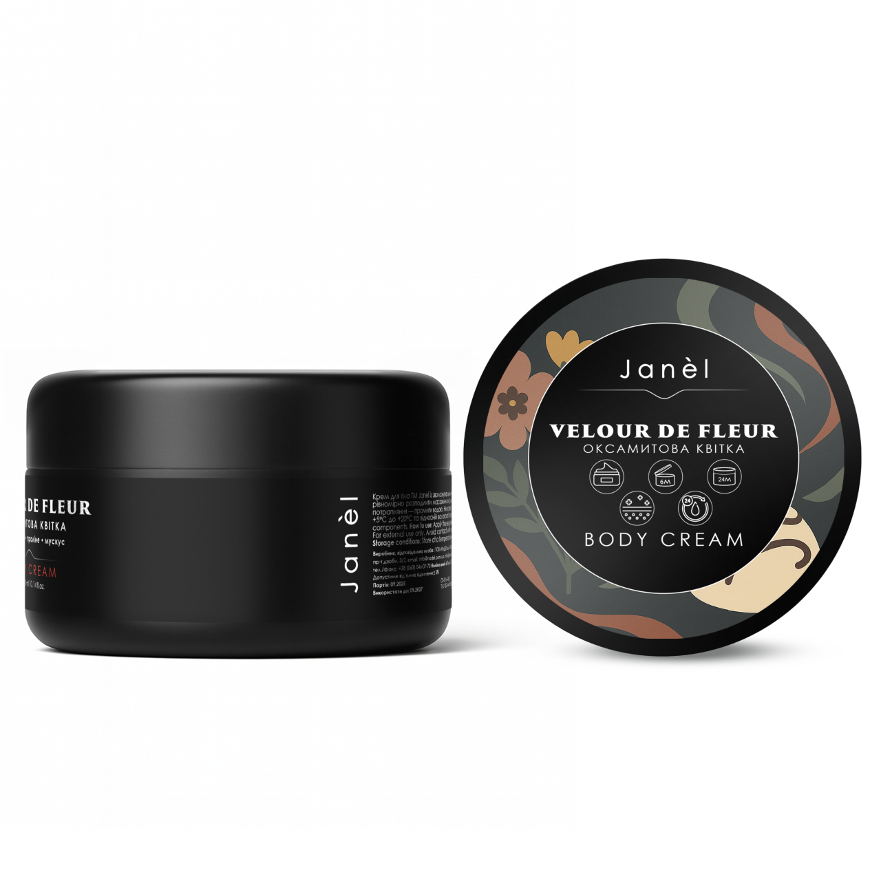 Крем для тіла Janel - Velour de Fleur (Оксамитова квітка) 300 мл