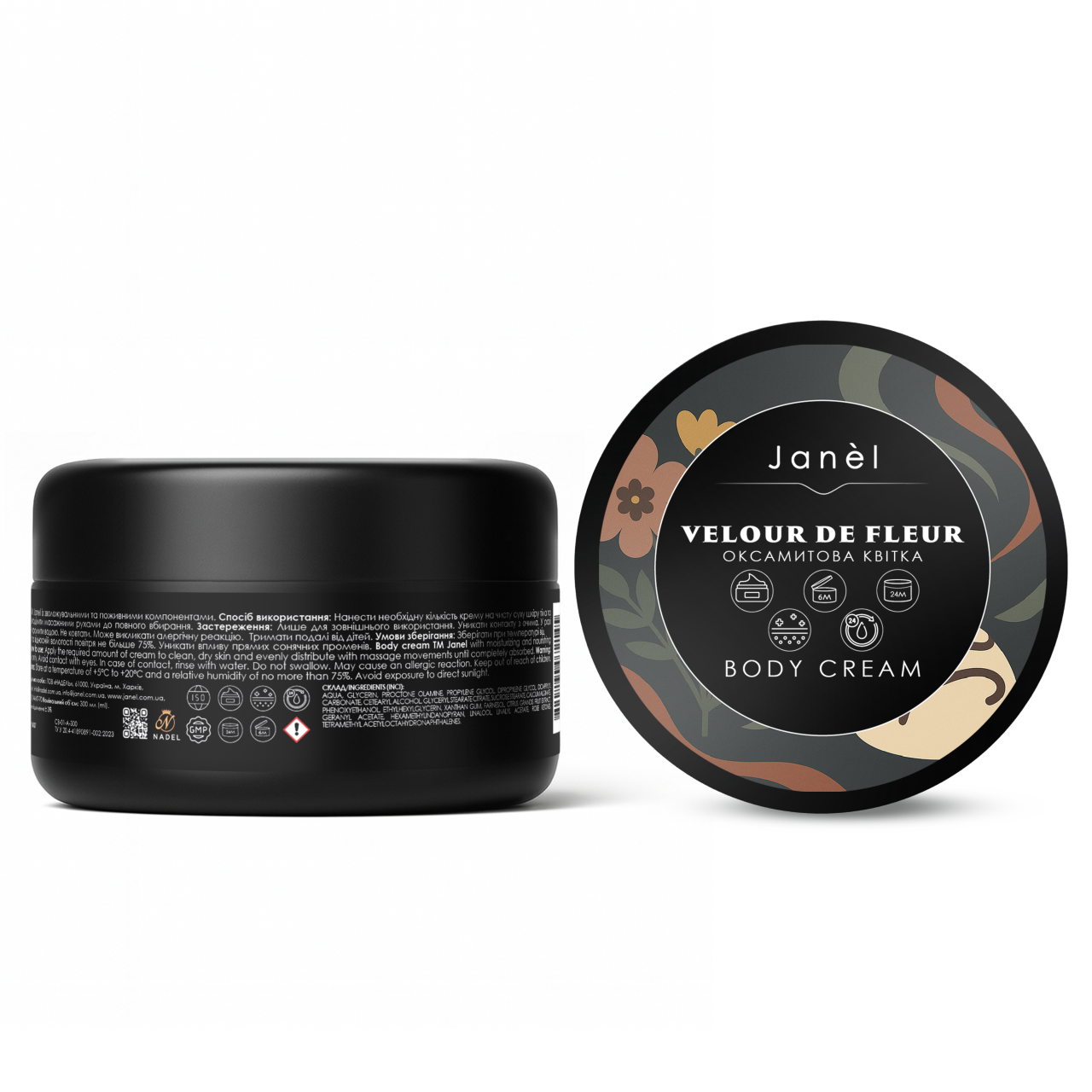 Крем для тіла Janel - Velour de Fleur (Оксамитова квітка) 300 мл