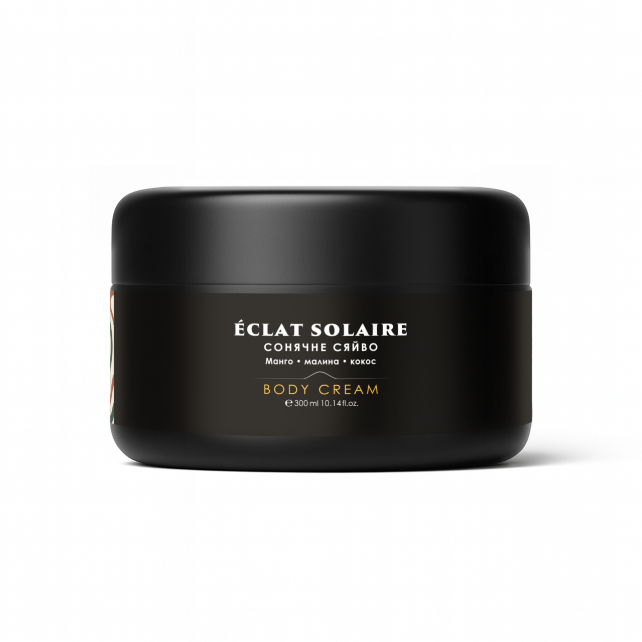 Крем для тіла Janel - Éclat Solaire (Cонячне сяйво) 300 мл