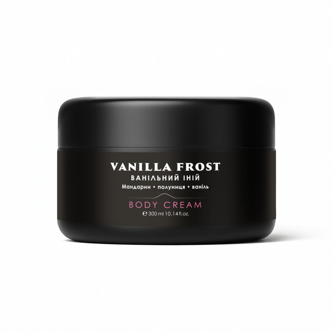 Крем для тіла Janel - Vanilla Frost (Ванільний іній) 300 мл