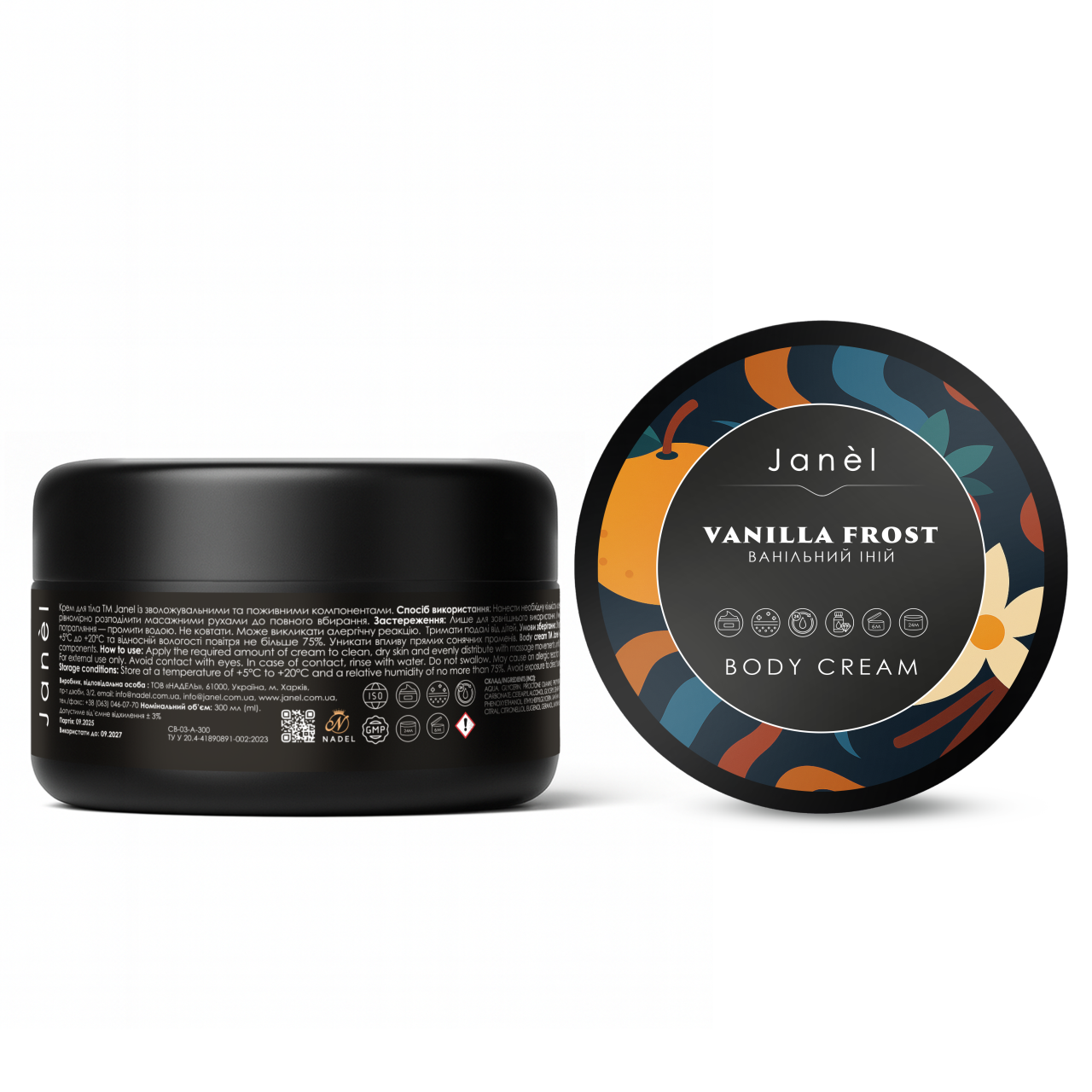 Крем для тіла Janel - Vanilla Frost (Ванільний іній) 300 мл