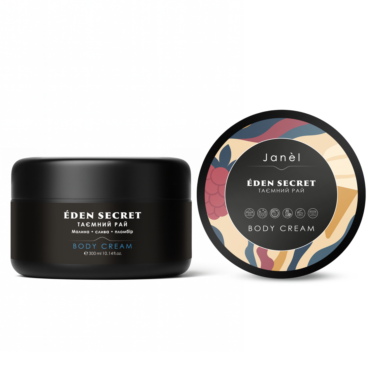 Крем для тіла Janel - Éden Secret (Таємний рай) 300 мл