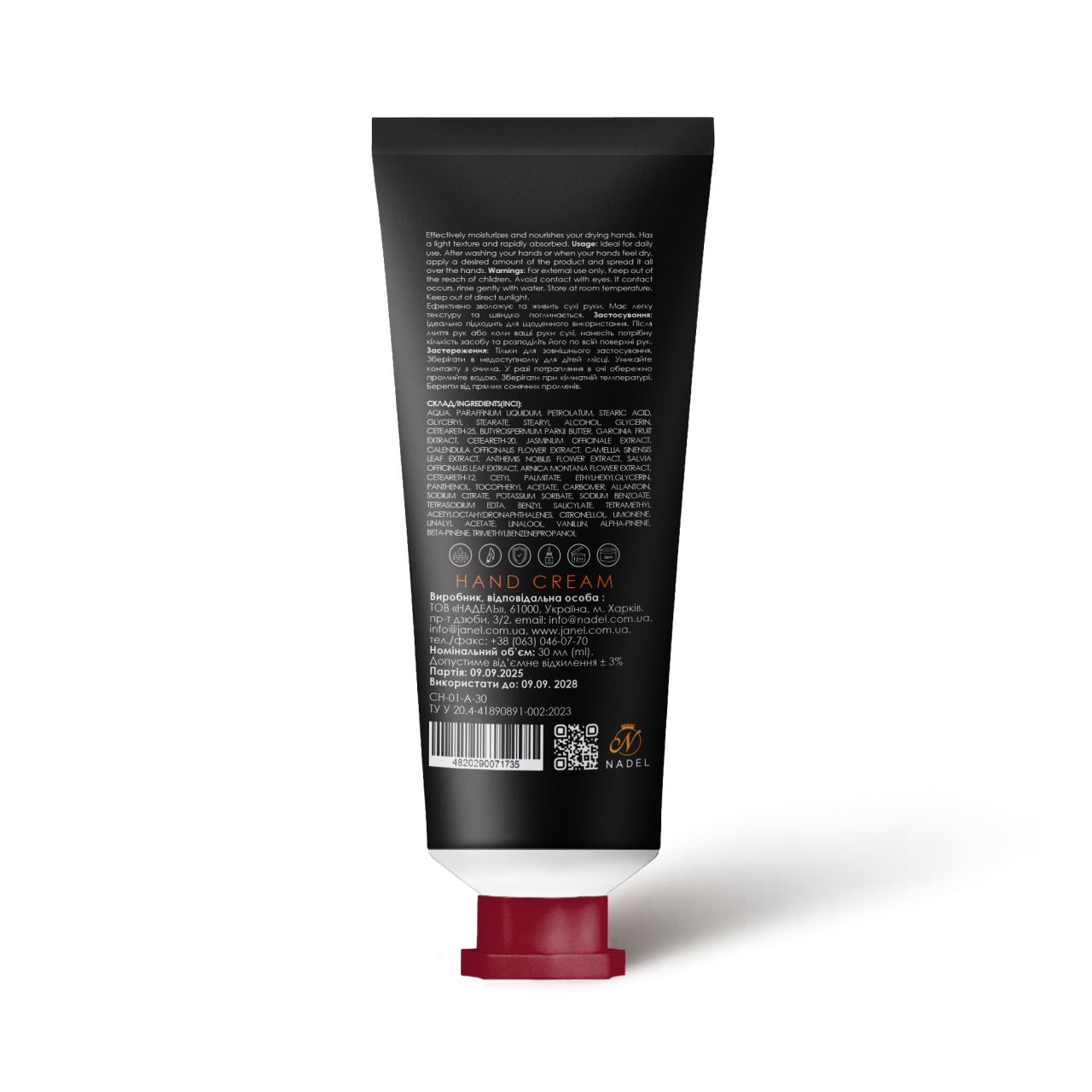 Крем для рук Janel — Soleil d'Orient (Східний сонце) 30 мл