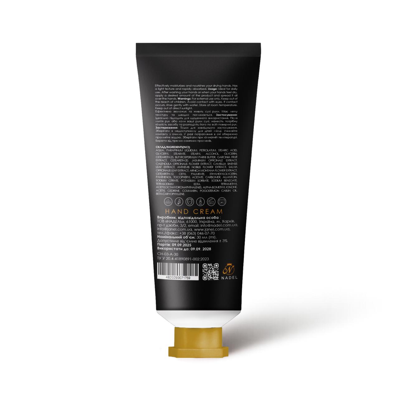 Крем для рук Janel - Paradis Blanc (Білий рай) 30 мл