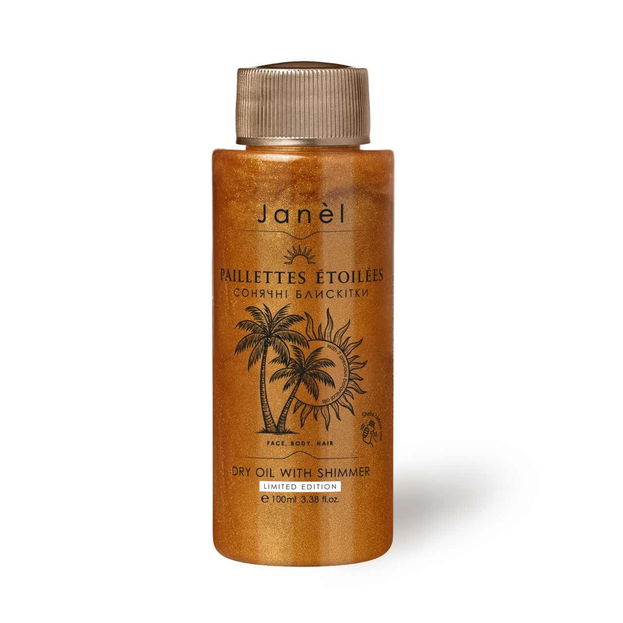 Сухе масло з шиммером Janel - Paillettes étoilées (Сонячні блискітки) 100 мл