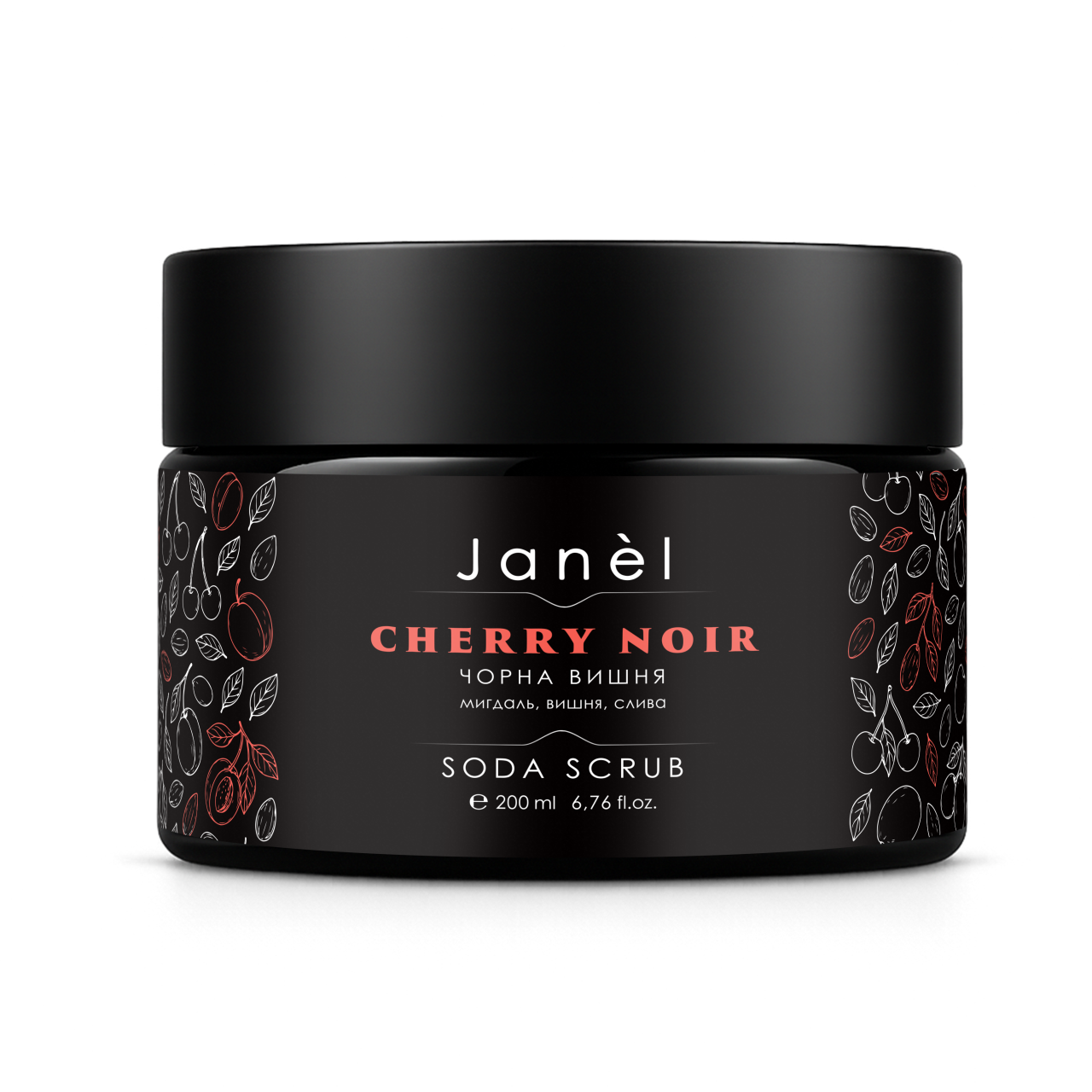 Содовий скраб Janel - Cherry Noir (Чорна вишня) 200 мл