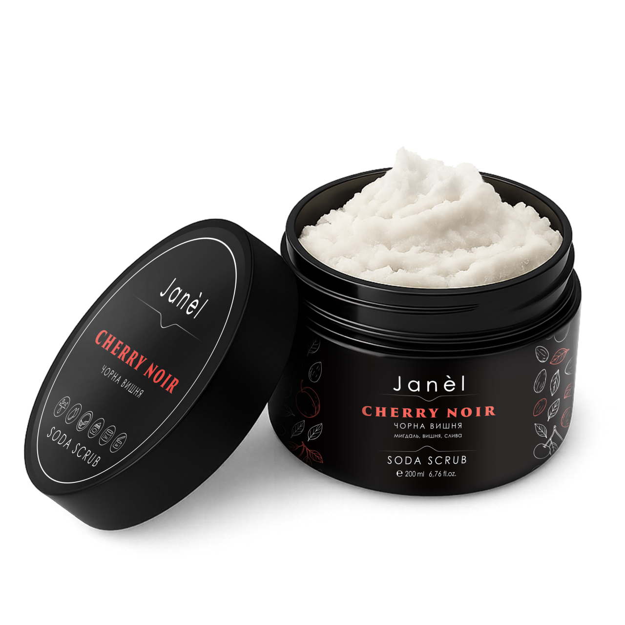 Содовий скраб Janel - Cherry Noir (Чорна вишня) 200 мл