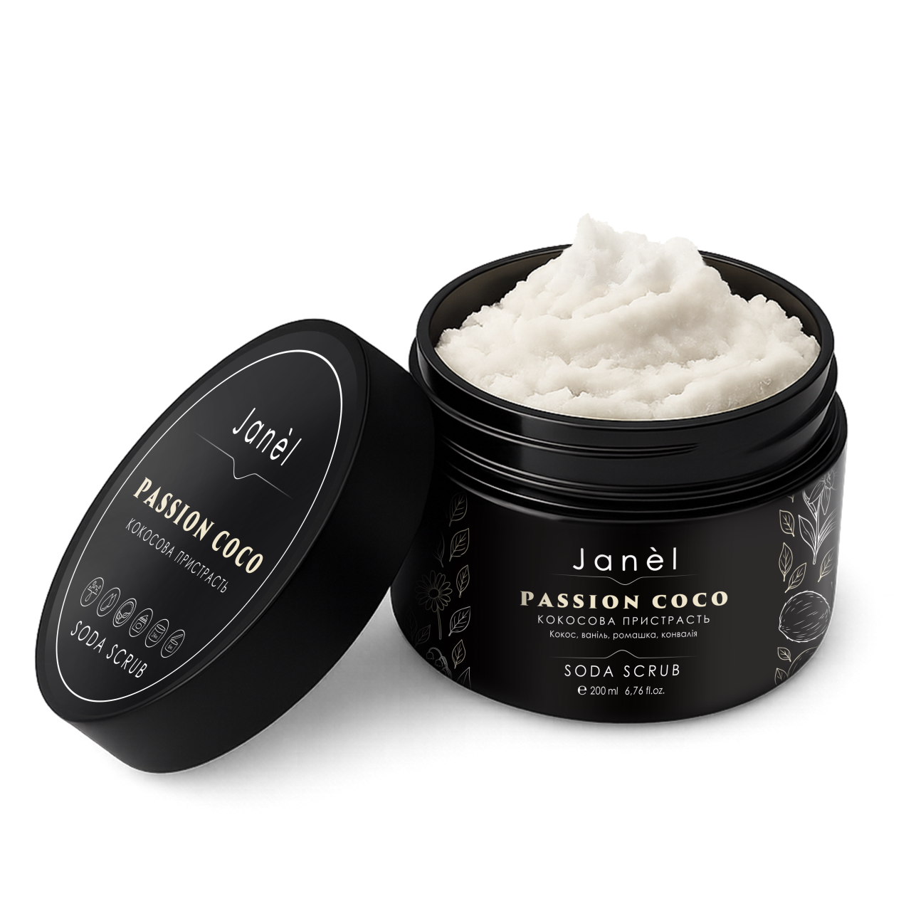 Содовий скраб Janel - Passion Coco (Кокосова пристрасть) 200 мл