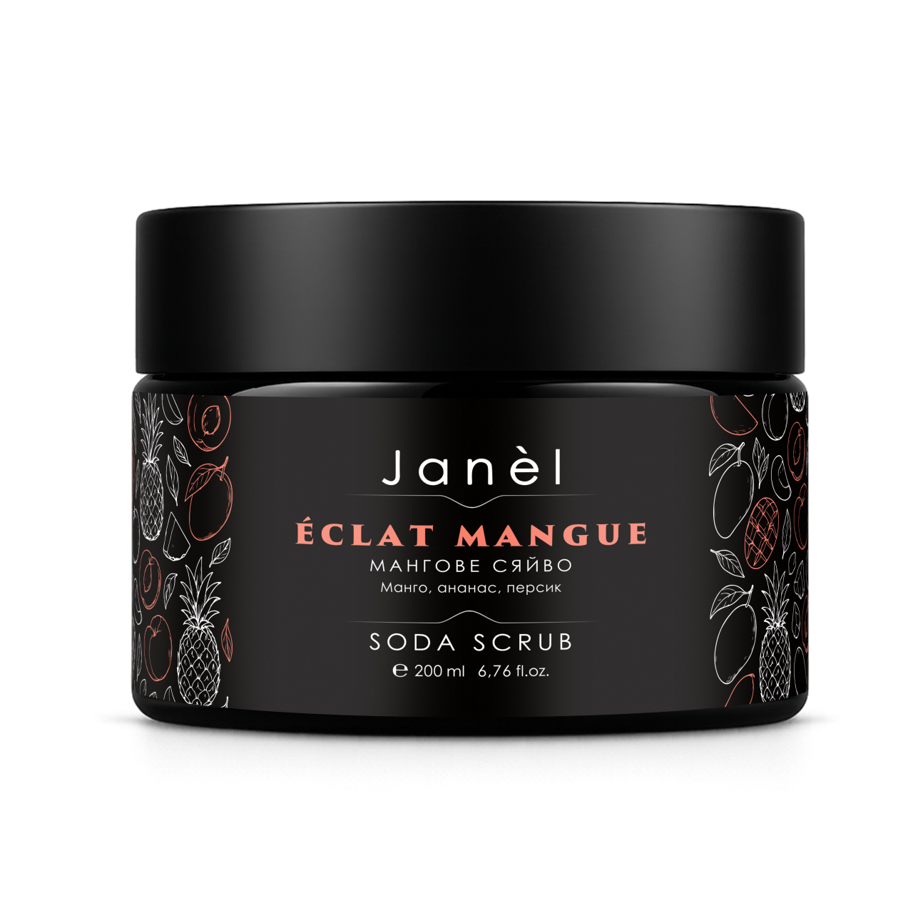 Содовий скраб Janel - Éclat Mangue (Мангове сяйво) 200 мл