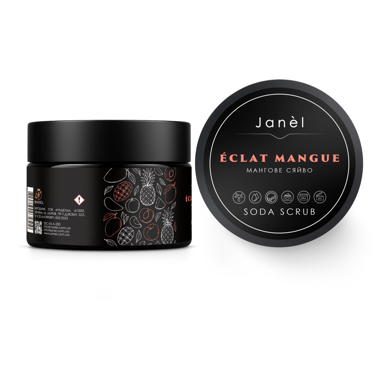 Содовий скраб Janel - Éclat Mangue (Мангове сяйво) 200 мл