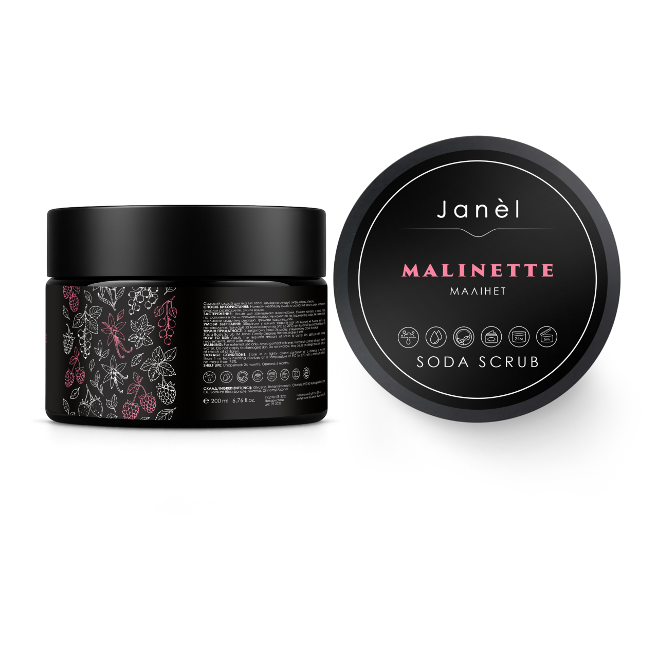 Содовий скраб Janel - Malinette (Малінет) 200 мл