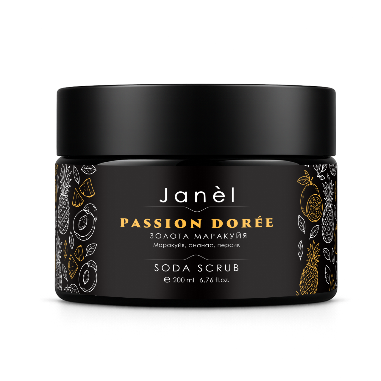 Содовий скраб Janel - Passion Dorée (Золота маракуя) 200 мл