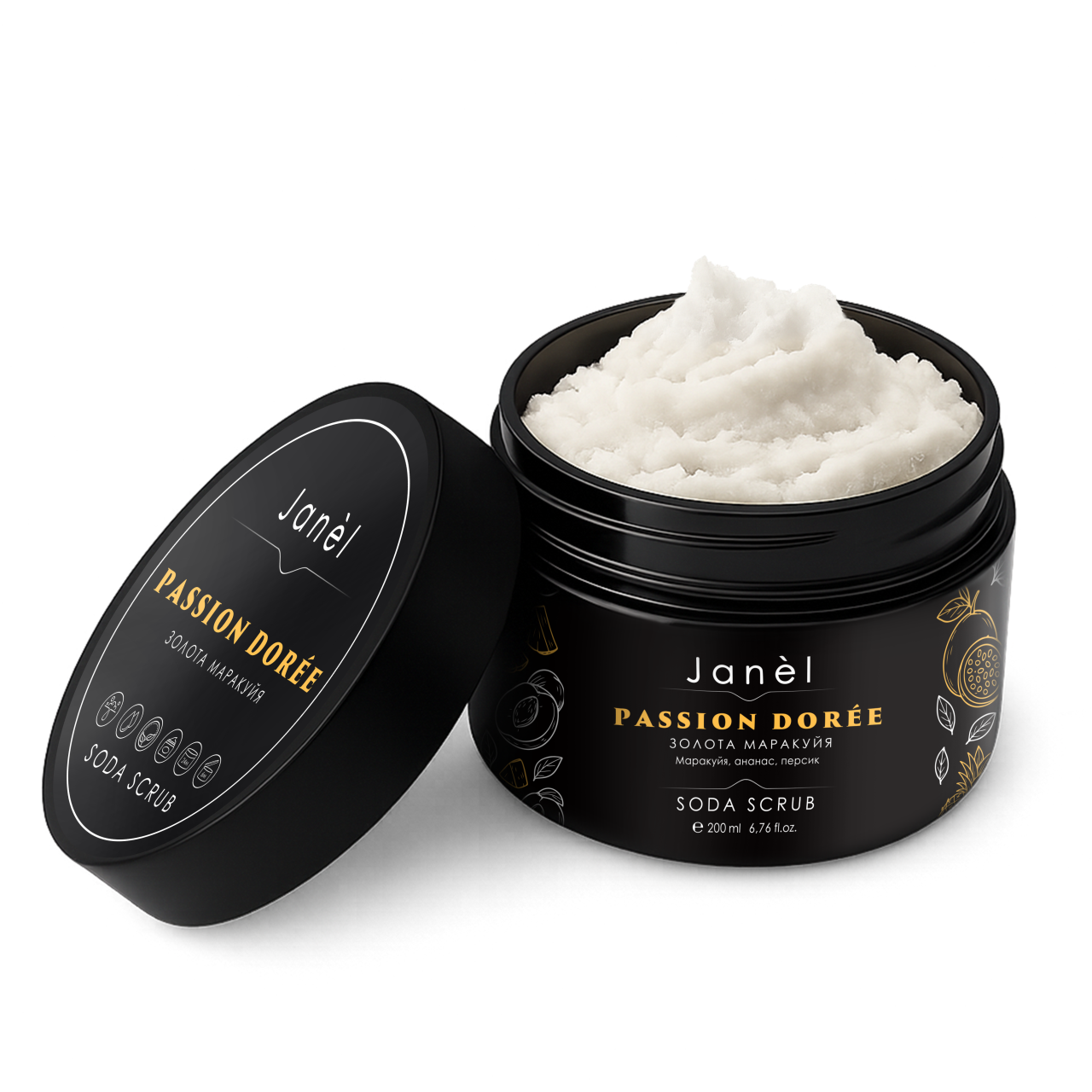 Содовий скраб Janel - Passion Dorée (Золота маракуя) 200 мл