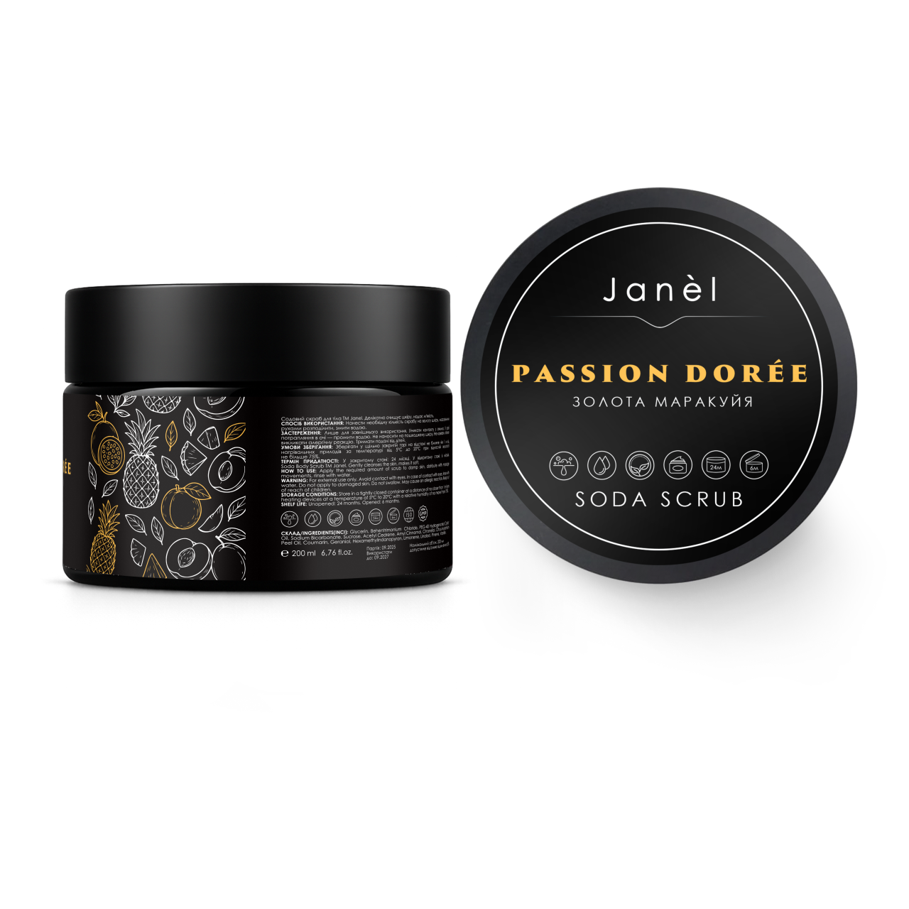 Содовий скраб Janel - Passion Dorée (Золота маракуя) 200 мл