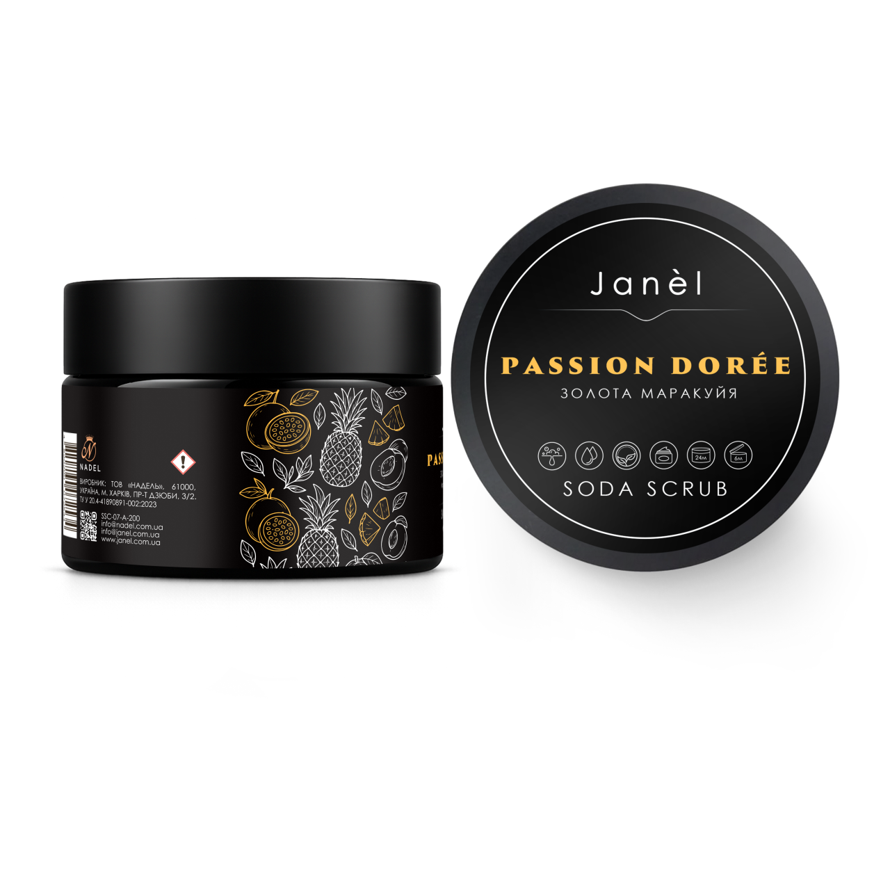 Содовий скраб Janel - Passion Dorée (Золота маракуя) 200 мл