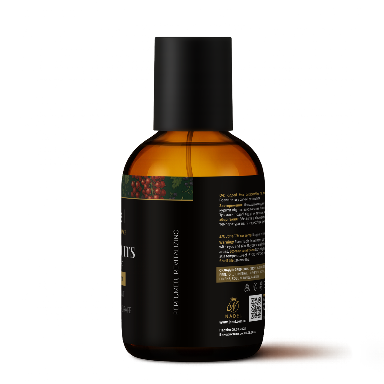 Автопарфуми Janel - Vin de Fruits (Фруктове вино) 100 мл