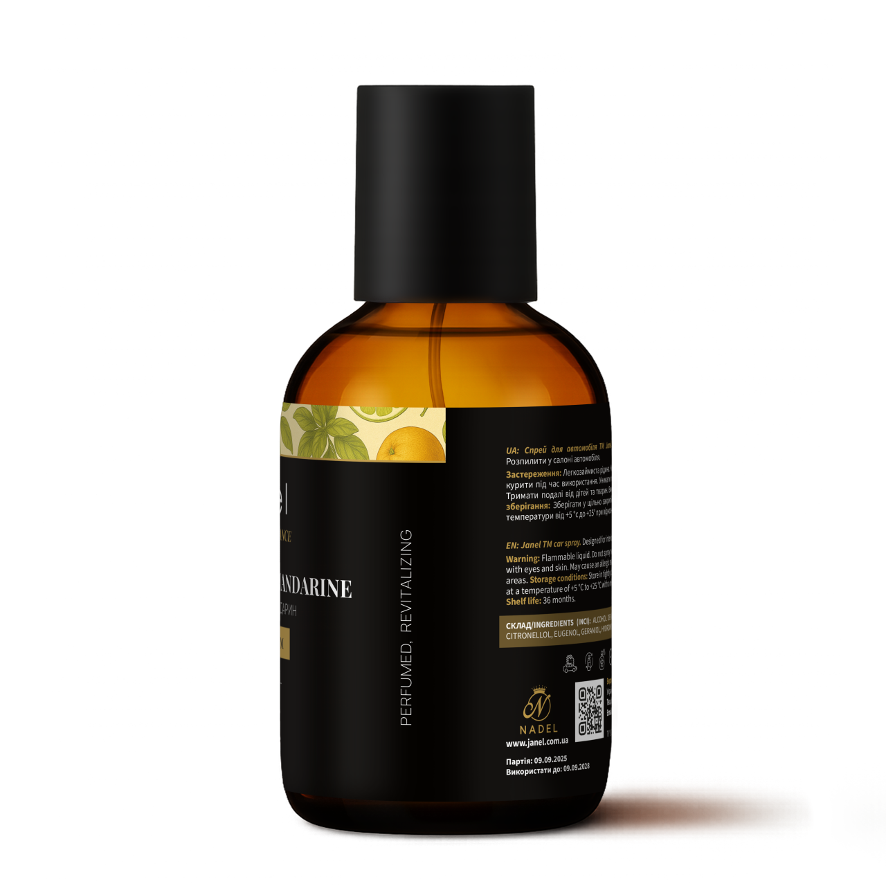 Автопарфуми Janel - Citron basilic mandarine (Лайм базилік мандарин) 100 мл