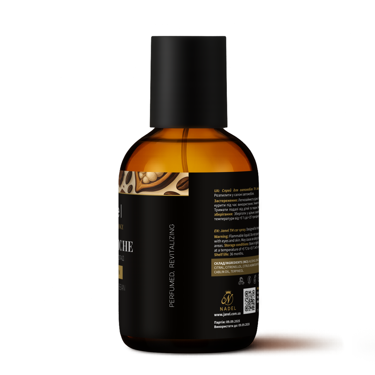 Автопарфуми Janel - Choco Riche (Насичений шоколад) 100 мл