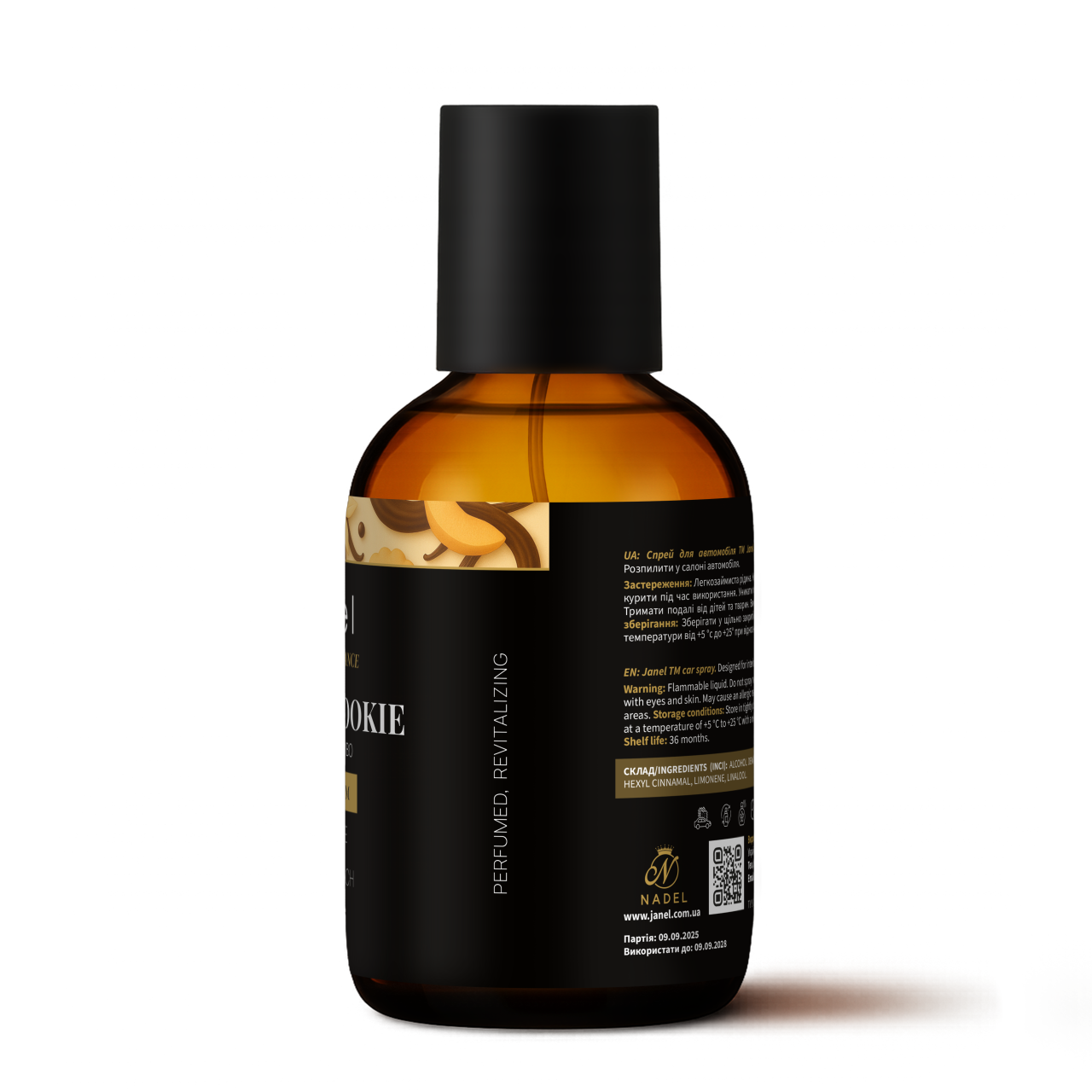 Автопарфуми Janel - Vanille Cookie (Ванільне печиво) 100 мл