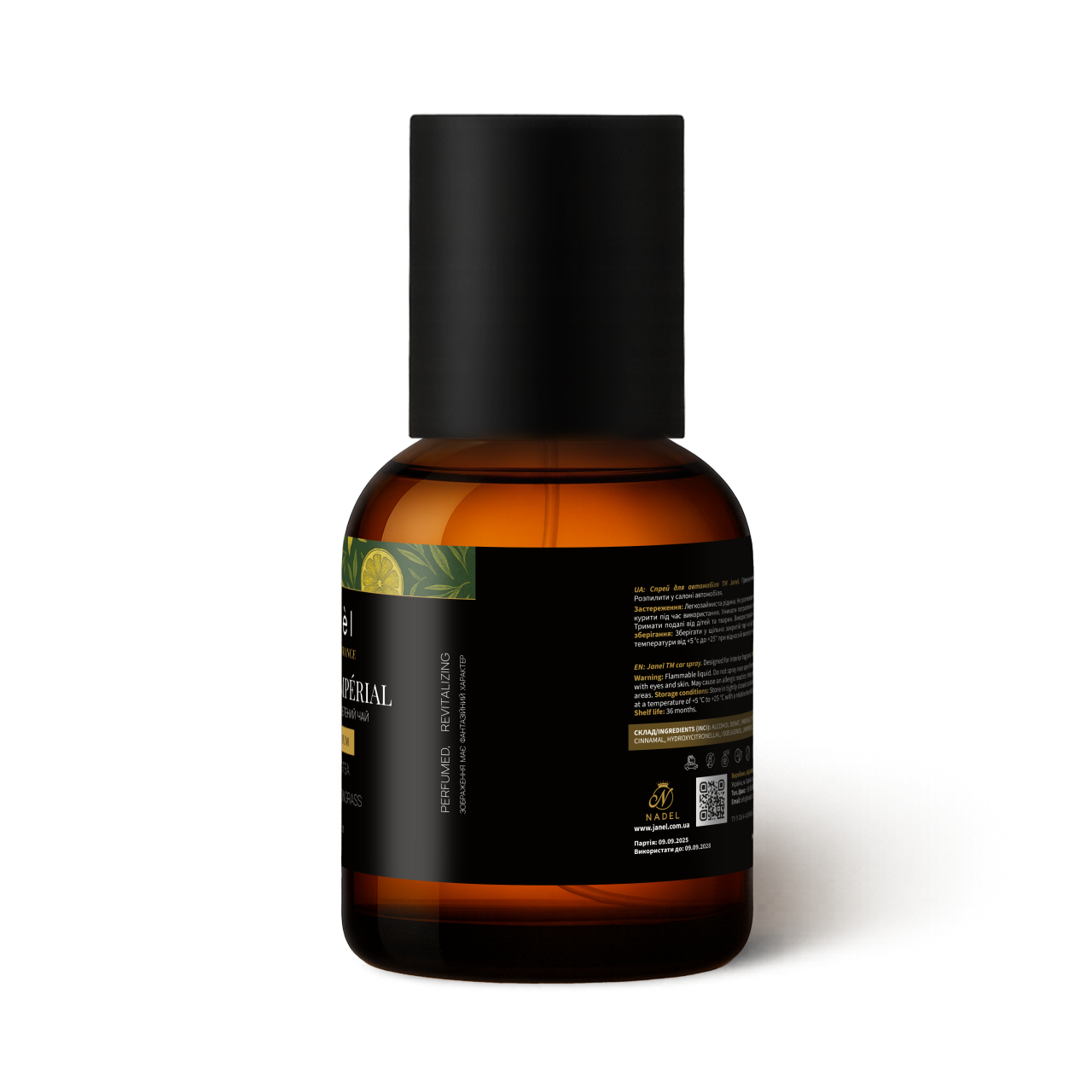 Автопарфуми Janel — Thé Vert Impérial (Імператорський зелений чай) 50 мл