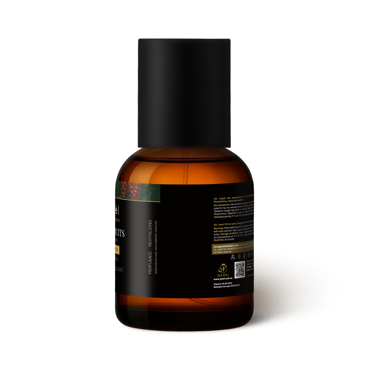 Автопарфуми Janel - Vin de Fruits (Фруктове вино) 50 мл