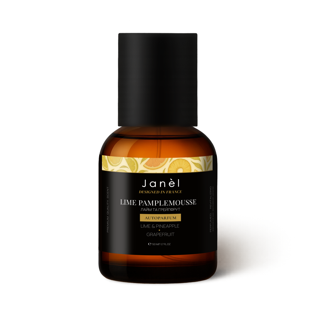 Автопарфуми Janel - Lime Pamplemousse (Лайм та грейпфрут) 50 мл