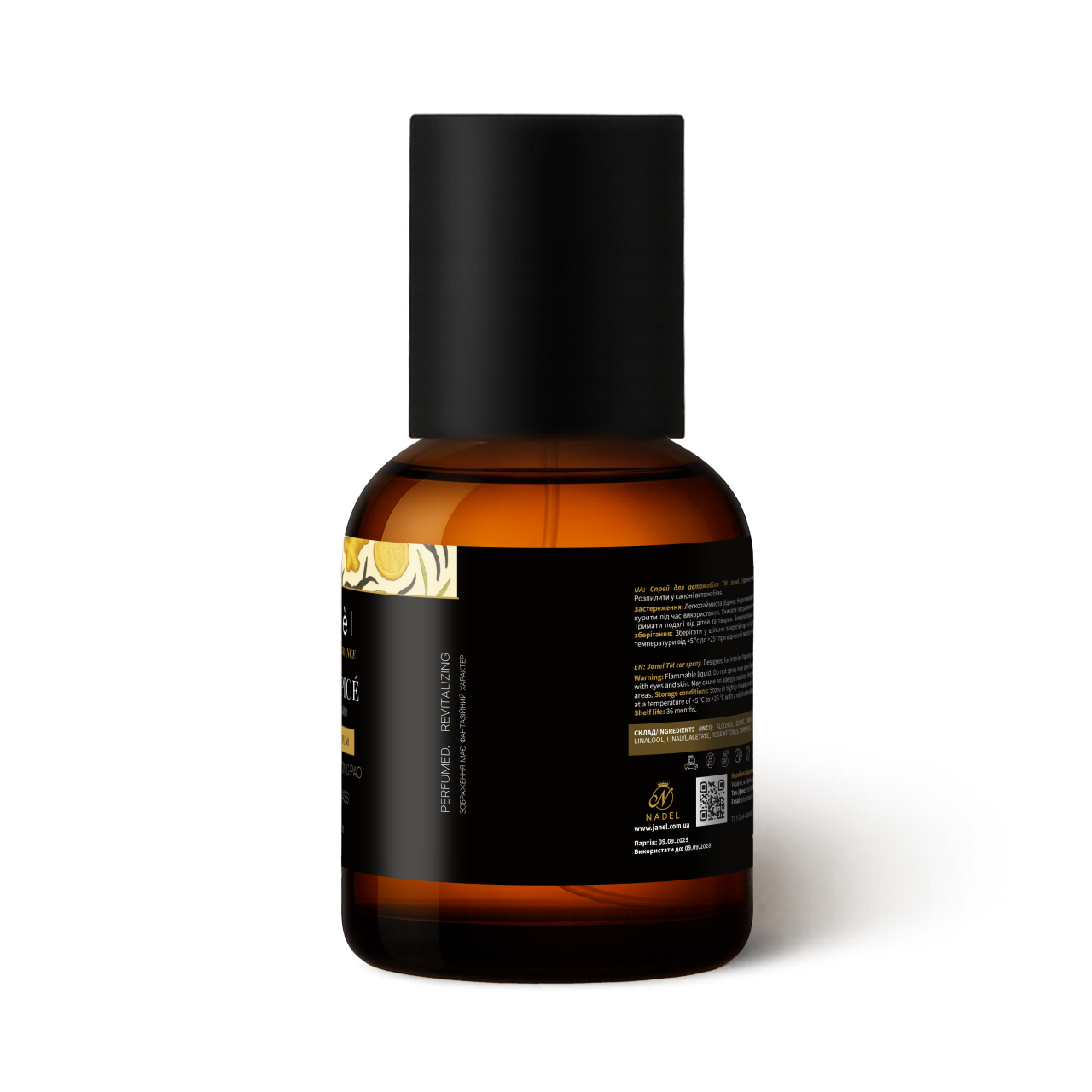 Автопарфуми Janel - Lime Épicé (Пряний лайм) 50 мл