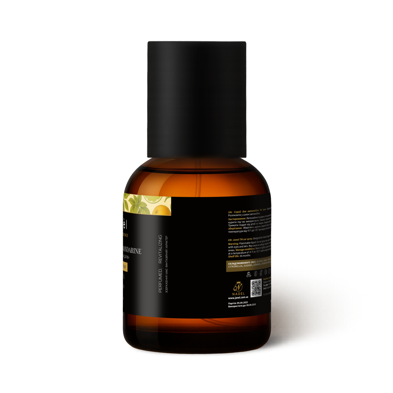 Автопарфуми Janel - Citron basilic mandarine (Лайм базилік мандарин) 50 мл