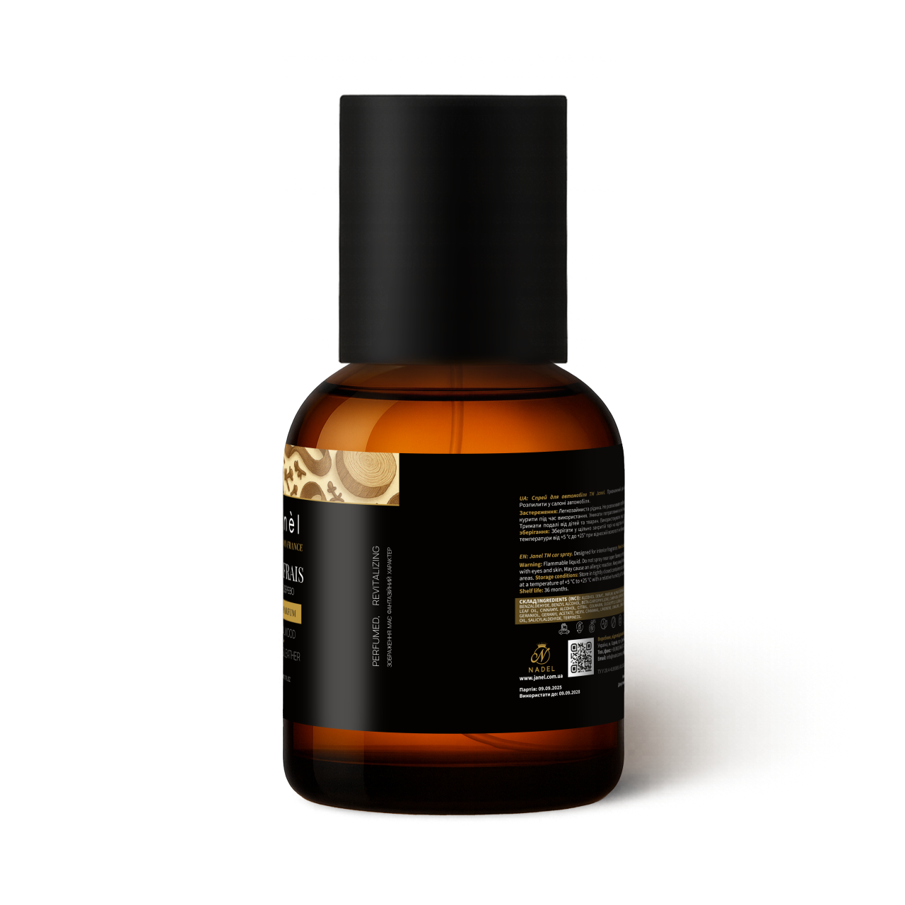 Автопарфуми Janel - Bois Frais (Свіже дерево) 50 мл