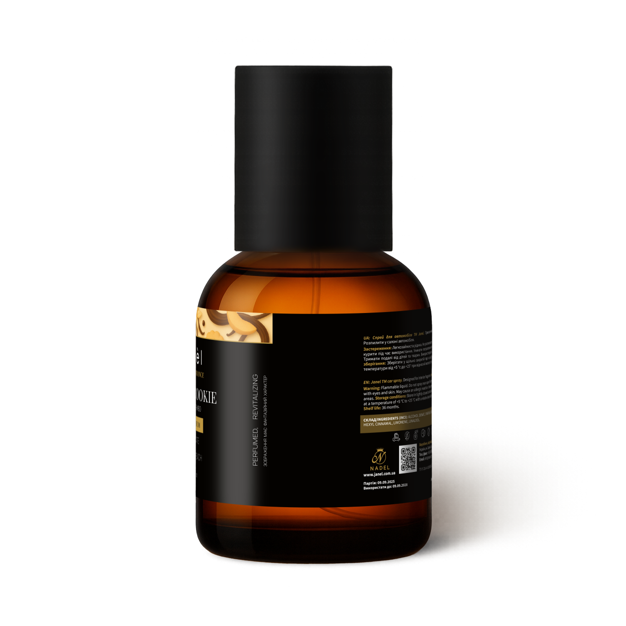 Автопарфуми Janel - Vanille Cookie (Ванільне печиво) 50 мл