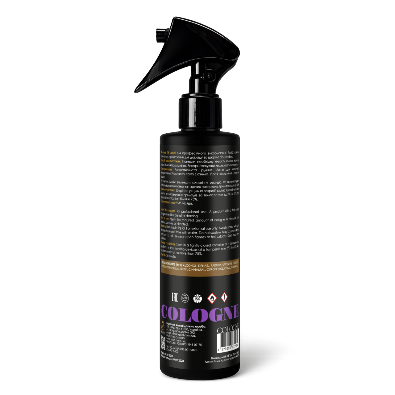 Колоньє для барбершопу Janel - Hugrand 200 мл