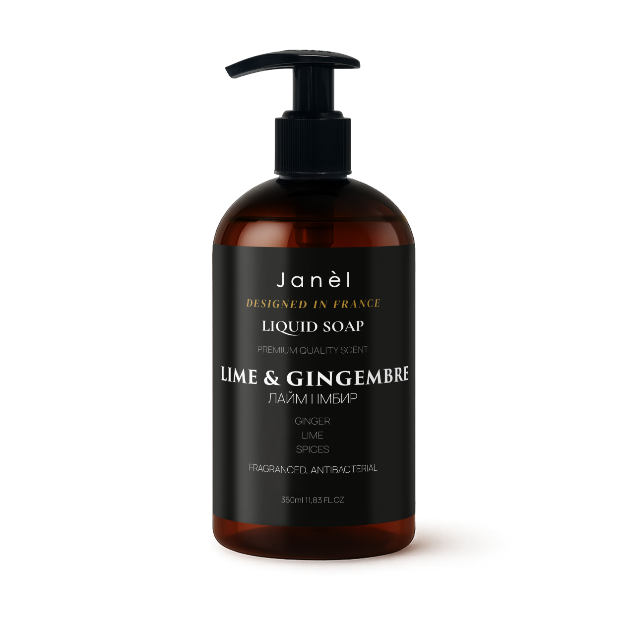 Рідке мило Janel - Lime & Gingembre