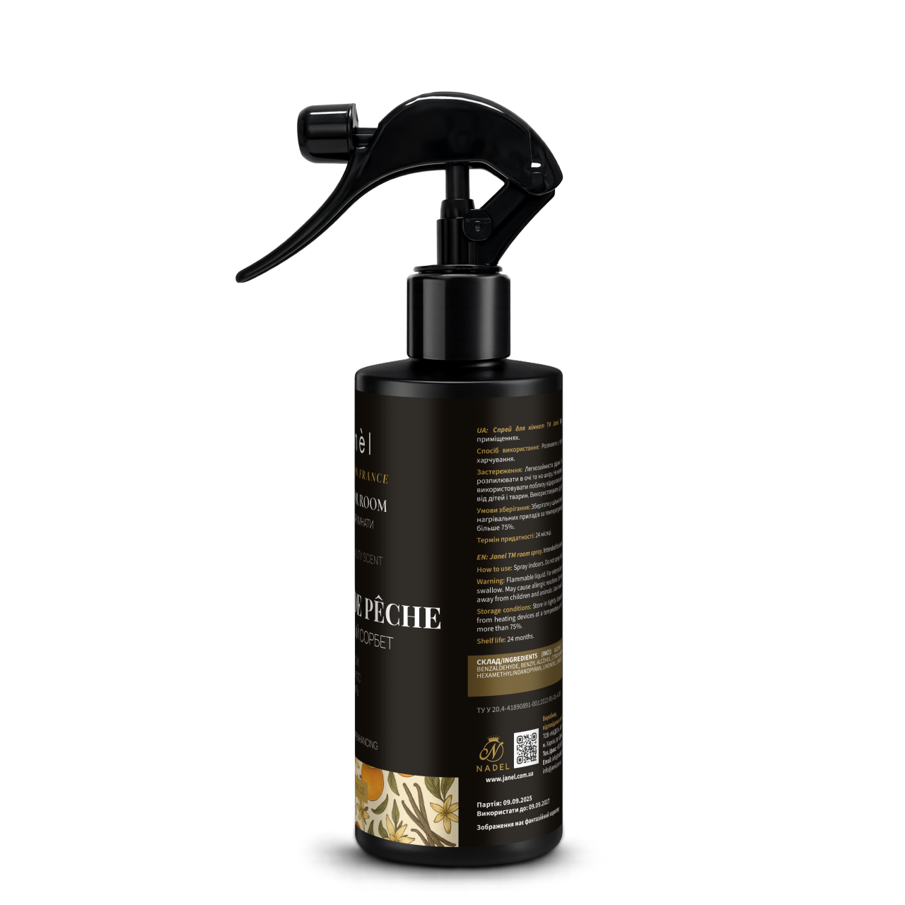 Спрей для кімнати Janel - Sorbet de Pêche